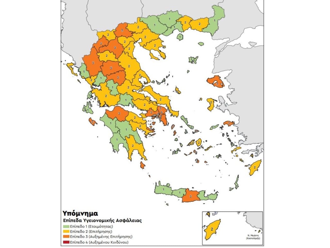 Greece Unveils Online Map with Covid-19 Risk by Regional Unit