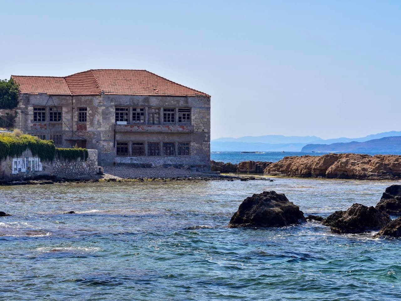 Tabakaria the rocky eastern region of Chania