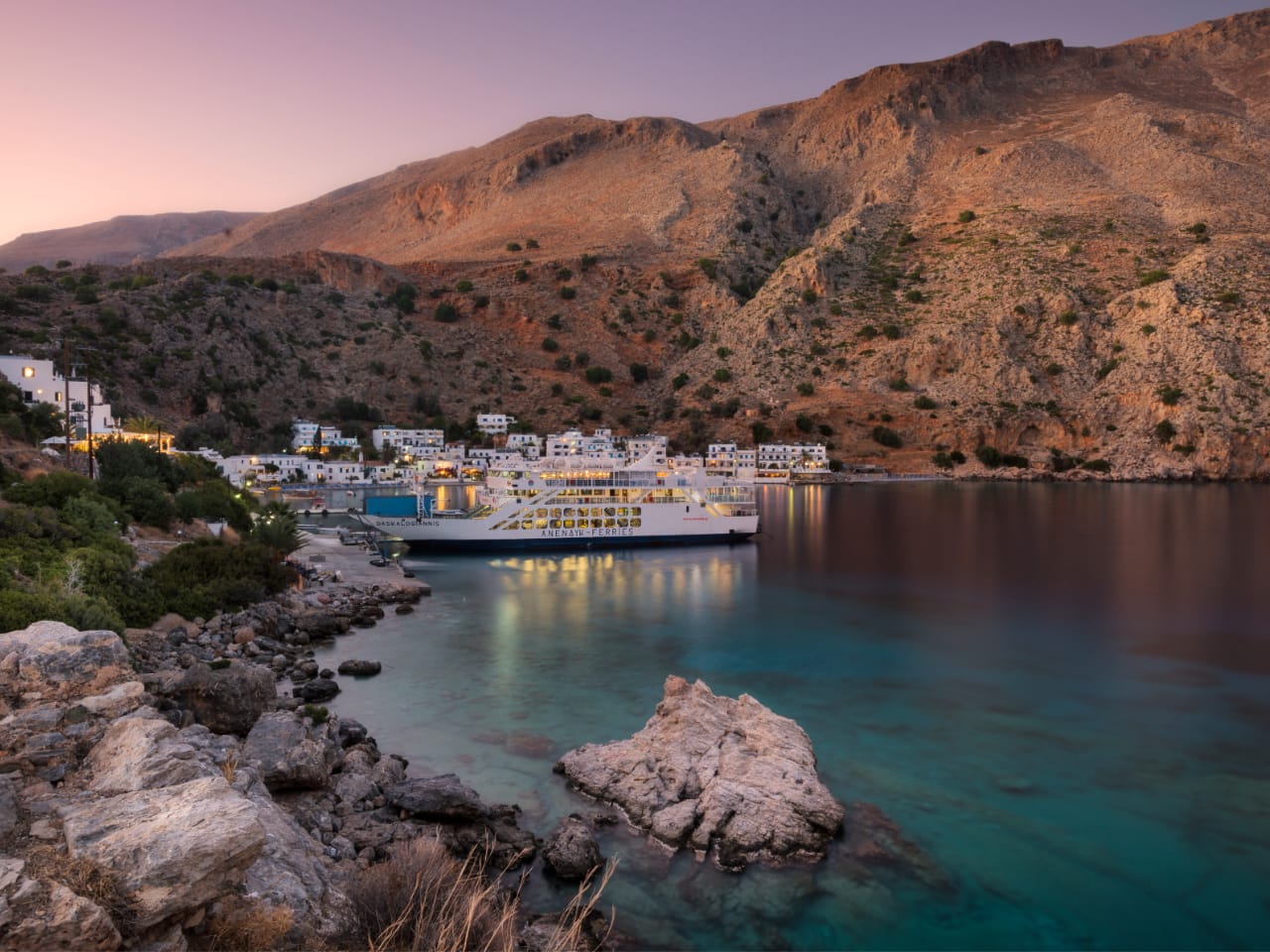 Photo of Day : Loutro Village in Southwest Crete