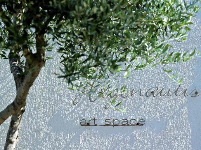 New Exhibition at Argonaftis Art Gallery at St Nicolas Bay Hotel