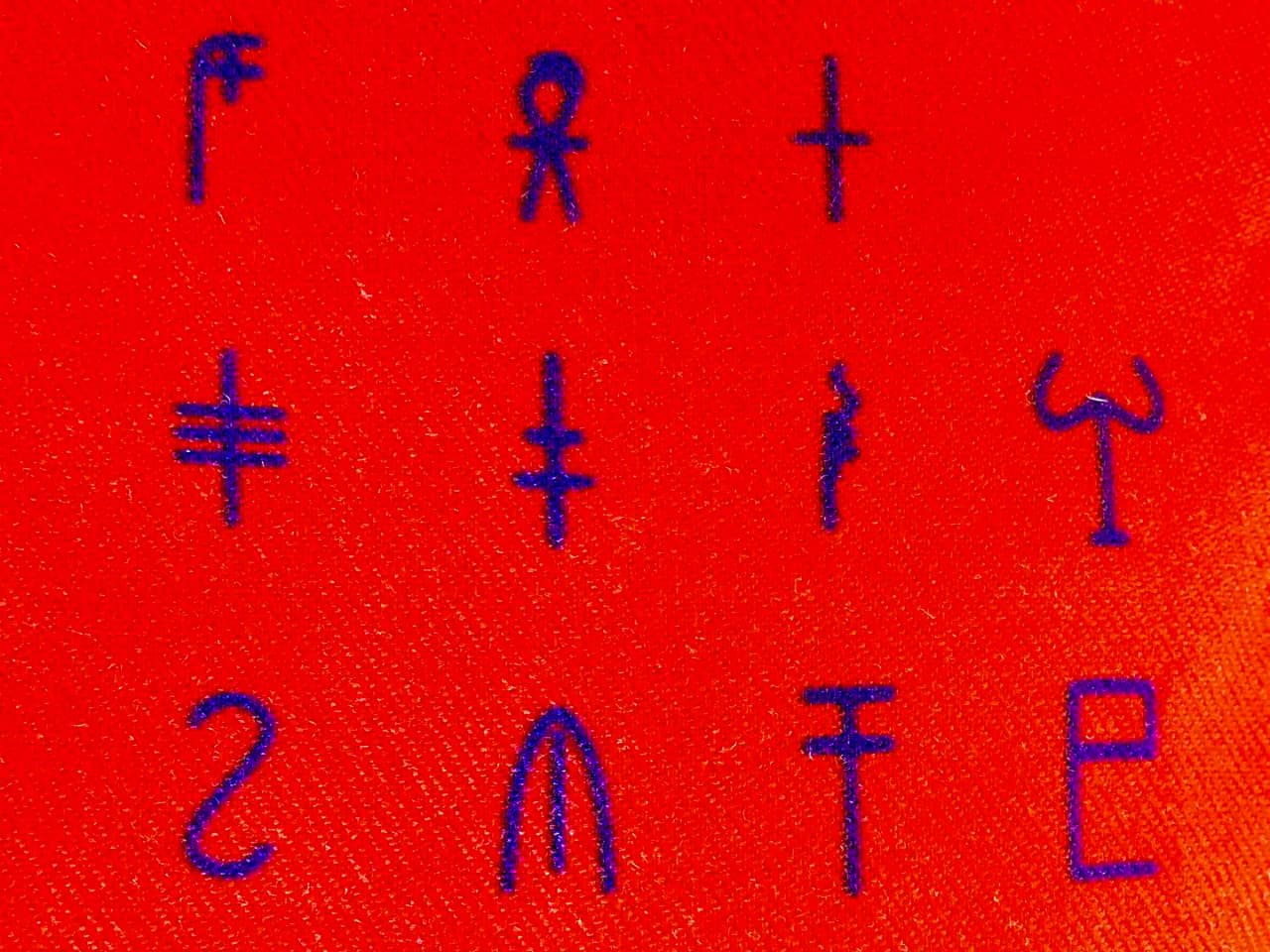  inspiration from Linear B, formal script of the Minoans, weaving workshop rethymno crete, klotho rethymno crete