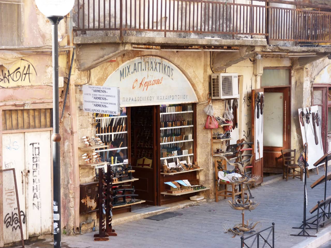 Chania Old Town Walks - Private Tour With Official Guide, best city walk tour chania crete, history social tour chania crete, city tour hania crete, activities chania crete, things to do chania, sightseeing chania crete