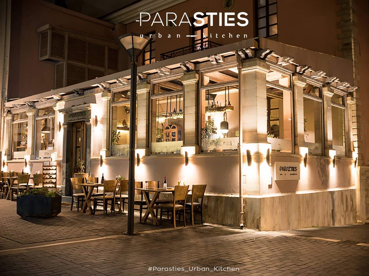 parasties restaurant heraklion Crete, parasies restaurant iraklion crete, where to eat heraklion, gastronomy heraklion crete, what to do heraklion