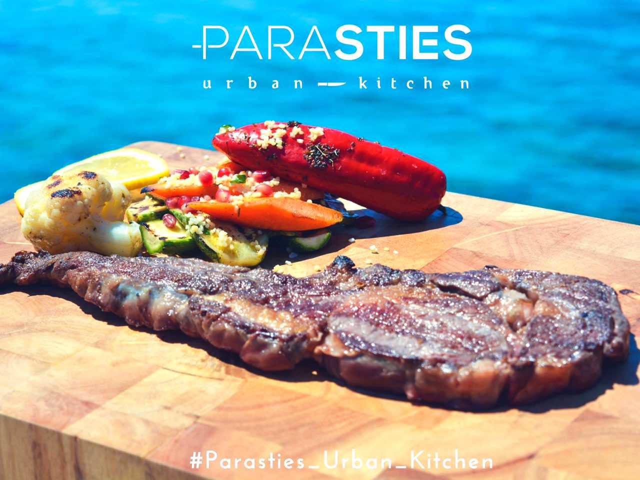 parasties restaurant heraklion Crete, parasies restaurant iraklion crete, where to eat heraklion, gastronomy heraklion crete, what to do heraklion