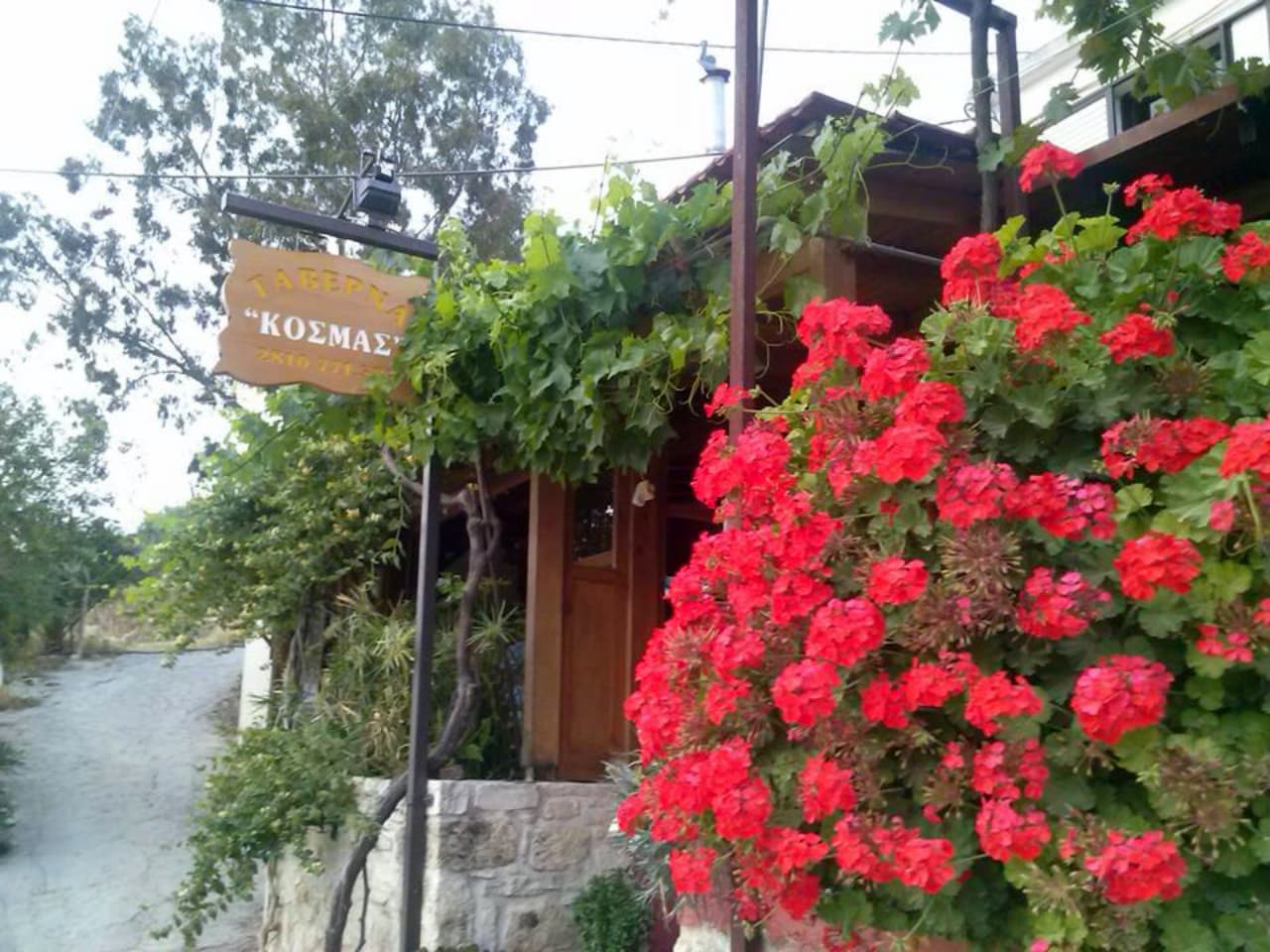 taverna kosmas herakliion stamnoi, stamnoi village kosmas restauarant, kosmas eatery stamni episkopi crete, kosmas eatery stamnoi village, cretan cuisine heraklion 