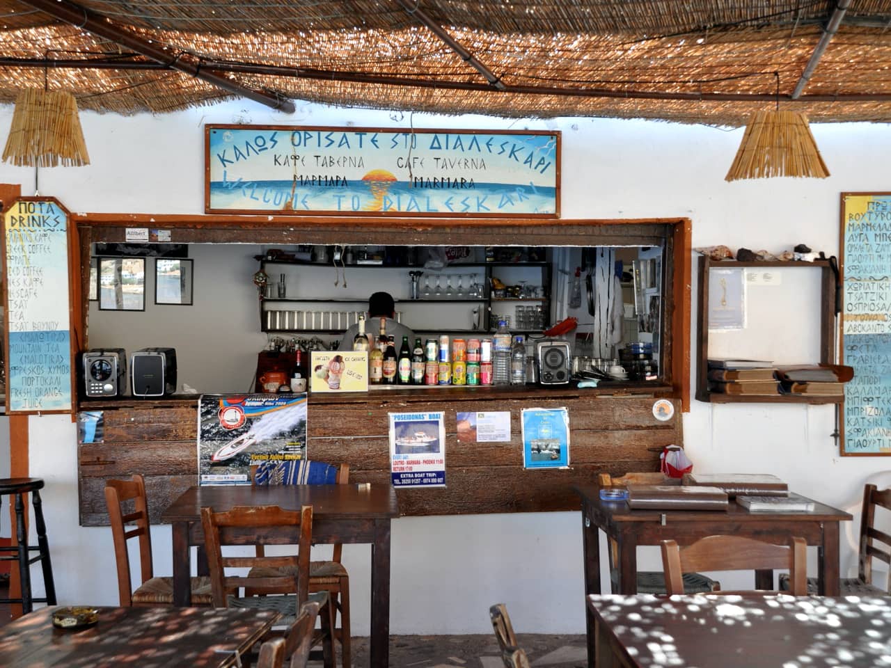 dialiskari tavern marmara sfakia, dialeskari taverna sfakia marmara, south chania chrisostomos restaurant, marmara tavern loutro chania, where to eat south chania crete, hrisostomos tavern chania crete