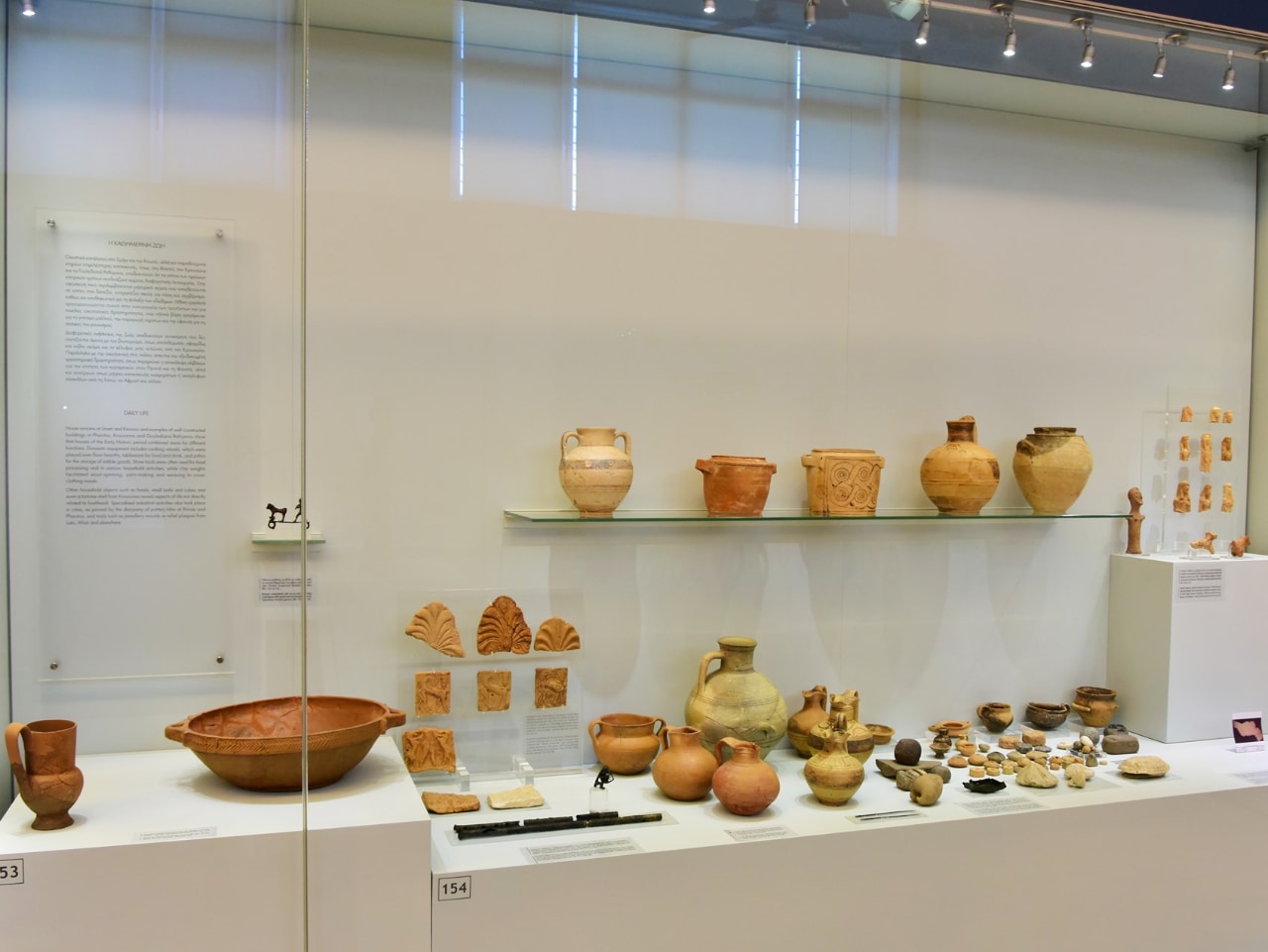 Heraklion travel guide, iraklion travel guide, heraklion things to do, heraklion activities, history of heraklion, museums heraklion, restaurants iraklion, events heraklion, travel tips heraklion, heraklion tours, crete travel, the crete you are looking for