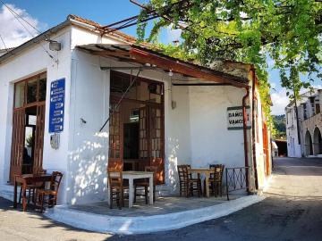 CreteTravel,West Crete, Gavalochori Village